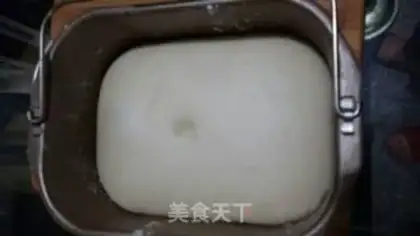 Make Bean fragrance step 4