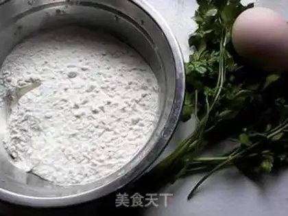 Make Wild celery loaf step 0