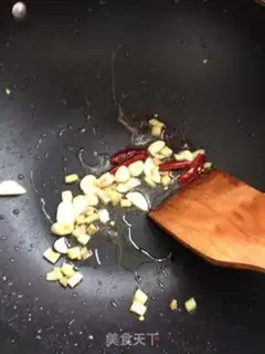 Make Tomatoes step 2