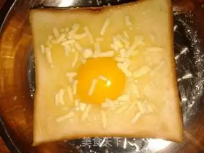 Make Cheese egg toast step 0