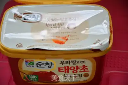 Make The Joseon hare step 9