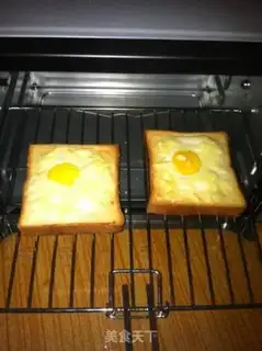 Make Cheese egg toast step 1