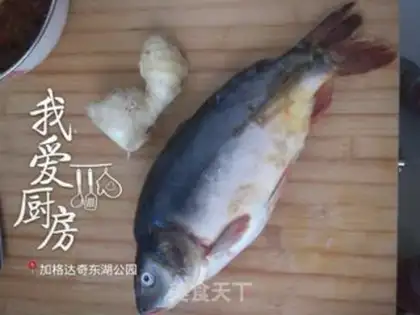 Make The electric oven roasted fish step 0