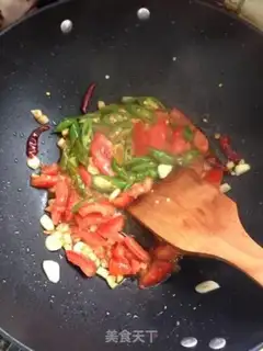Make Tomatoes step 3