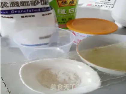 Make Cotton candy step 0
