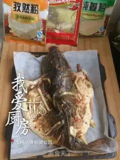 Make The electric oven roasted fish step 5