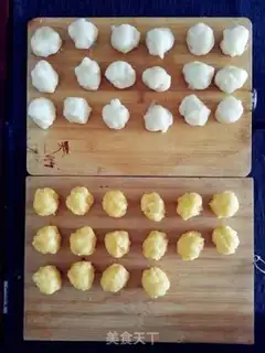 Make A milky cocoon ice-cream mooncake step 0