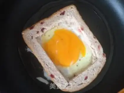Make Toast buns step 0
