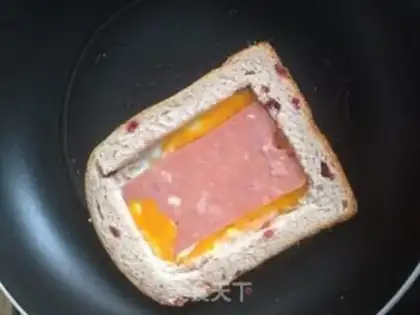 Make Toast buns step 1