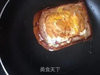 Make Toast buns step 2