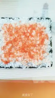 Make Nice sushi step 12