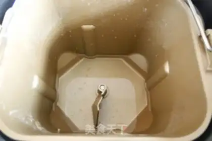 Make Old toast step 0