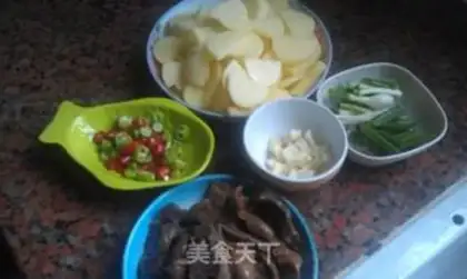 Make Potato chips step 0