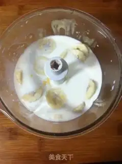 Make Mango banana shake step 1