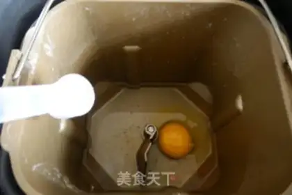 Make Old toast step 2