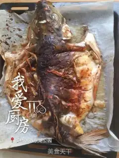 Make The electric oven roasted fish step 11