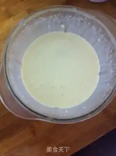 Make Mango banana shake step 3