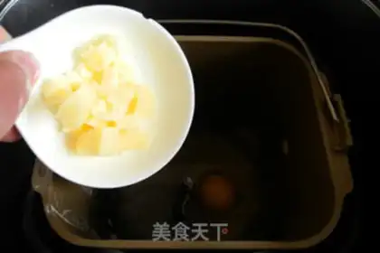 Make Old toast step 4