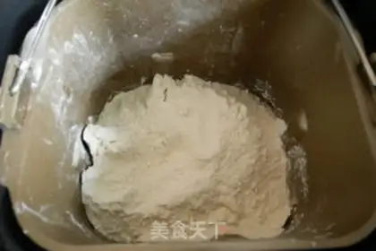 Make Old toast step 5