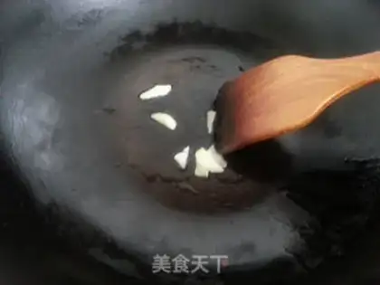 Make Ink fish step 9