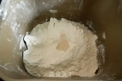 Make Old toast step 6