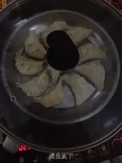 Make Porridge dumplings step 4