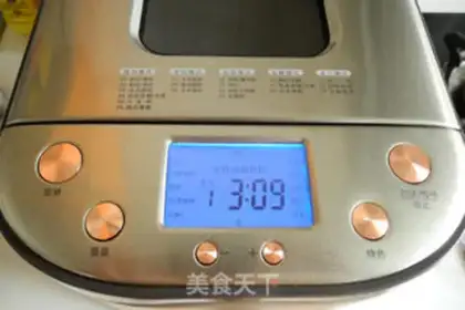 Make Old toast step 7