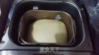 Make Mexican Bean Bread step 0