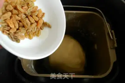 Make Old toast step 8