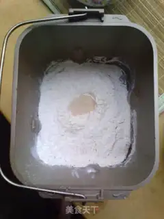 Make Double-coloured toast step 1