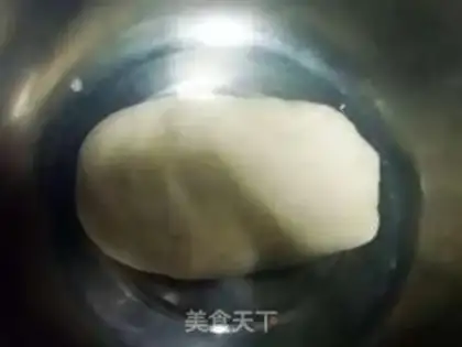 Make Porridge dumplings step 6