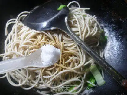 Make Egg and green noodles step 10