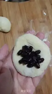 Make Mexican Bean Bread step 2