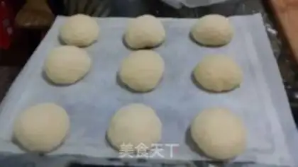 Make Mexican Bean Bread step 3
