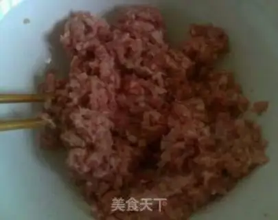 Make Nishiko step 0