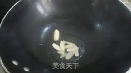 Make Oiled herbs step 1