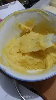 Make Mexican Bean Bread step 4