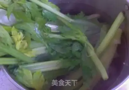 Make Nishiko step 1