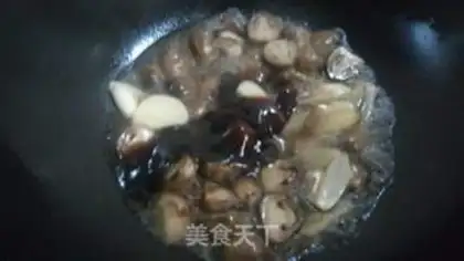 Make Oiled herbs step 3