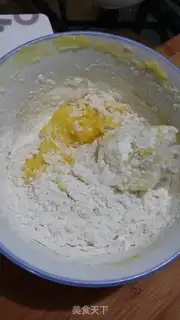 Make Mexican Bean Bread step 6