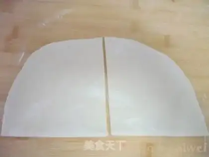 Make Noodles step 4