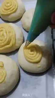 Make Mexican Bean Bread step 7