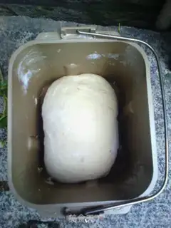Make Double-coloured toast step 8