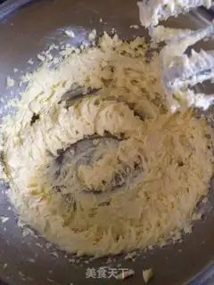 Make Chocolate cookies step 0