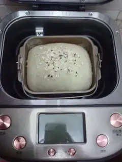 Make Double-coloured toast step 9