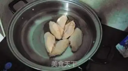 Make Chicken wings step 1