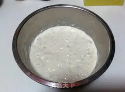 Make Country cranberry bread step 5