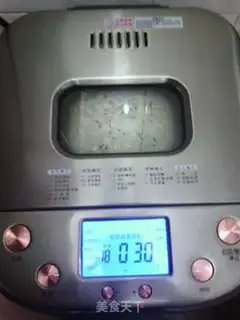 Make Double-coloured toast step 10