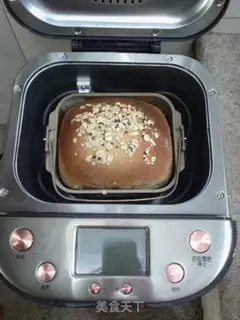 Make Double-coloured toast step 11