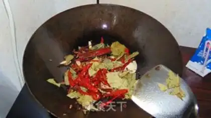 Make Chicken wings step 3